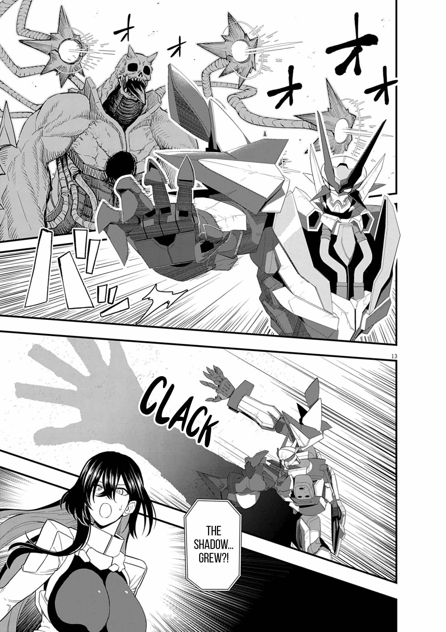 Inheritor of The Machine God : Unbreaker Chapter 4 15